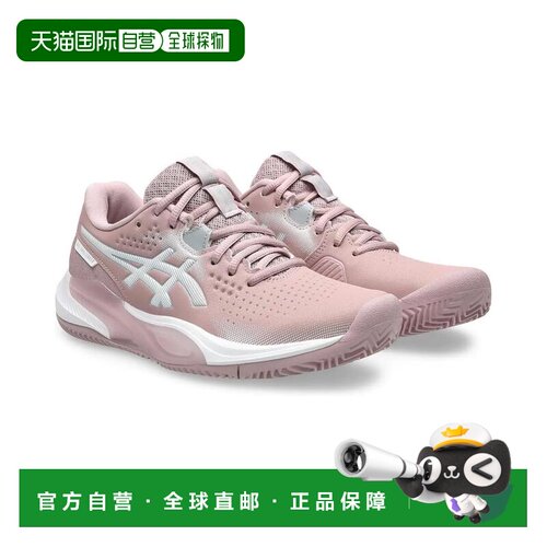 1h可退 【美国直邮】asics 女士 休闲鞋