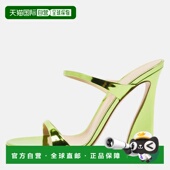 Rossi Aura Metallic 自营Gianvito Green Leather Sandals gre