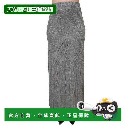 自营twin-setChevron Knit Maxi Skirt with Fitted Waist - grey