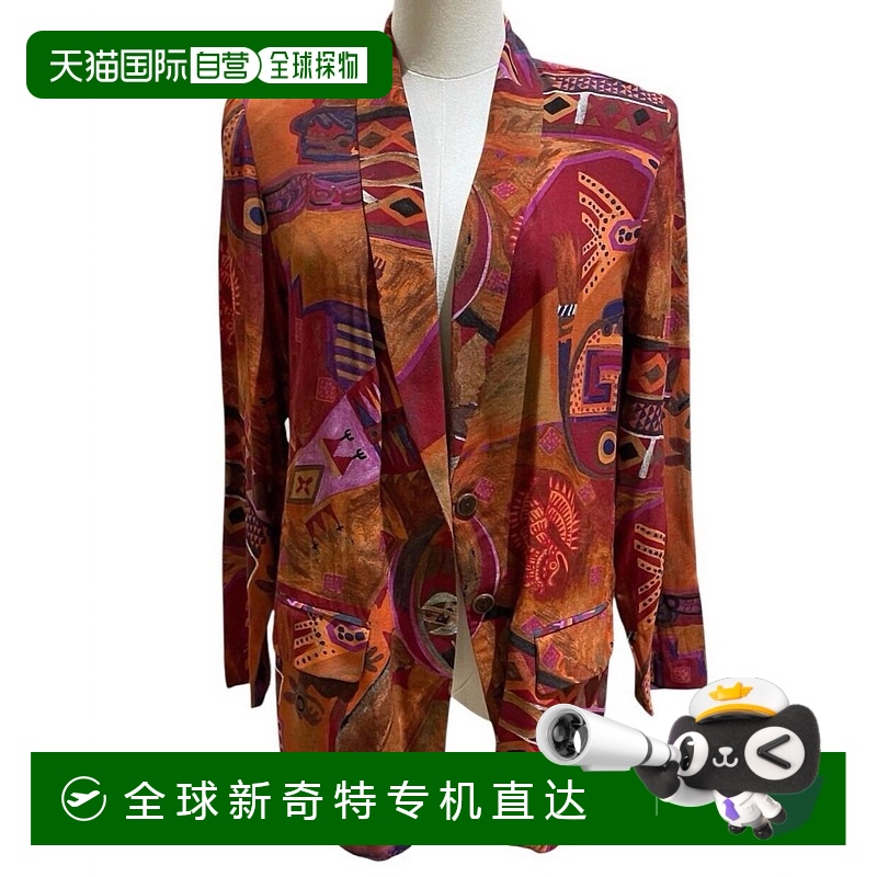 自营 karen kaneAbstract Print Long Sleeve Blazer In Multicol