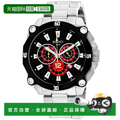 自营Roberto Bianci Men's Black dial Watch - black 美国奥莱直