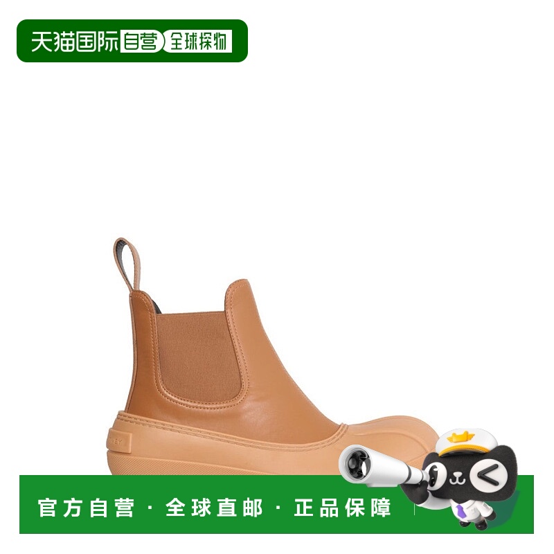 自营stella mccartneyChelsea Duck City Boots 美国奥莱直发