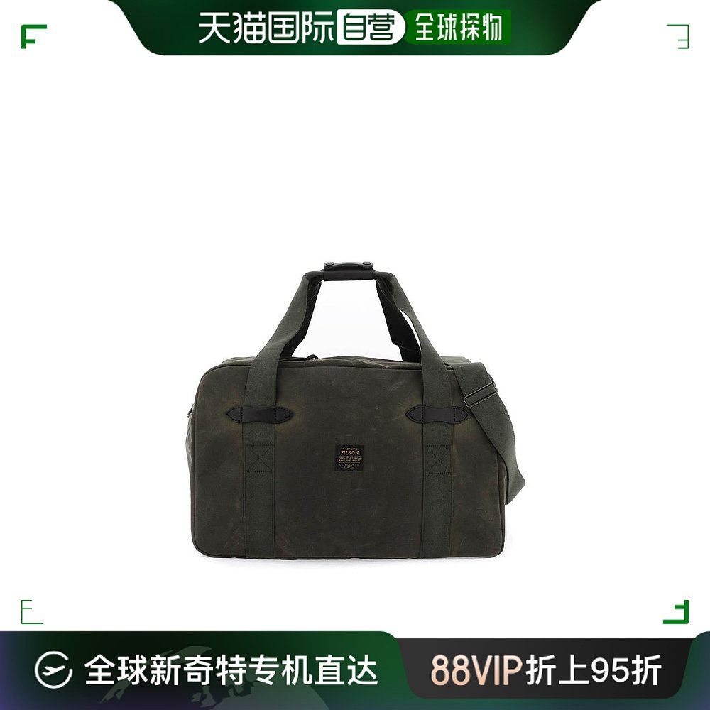 【美国直邮】filson男士双肩包中号