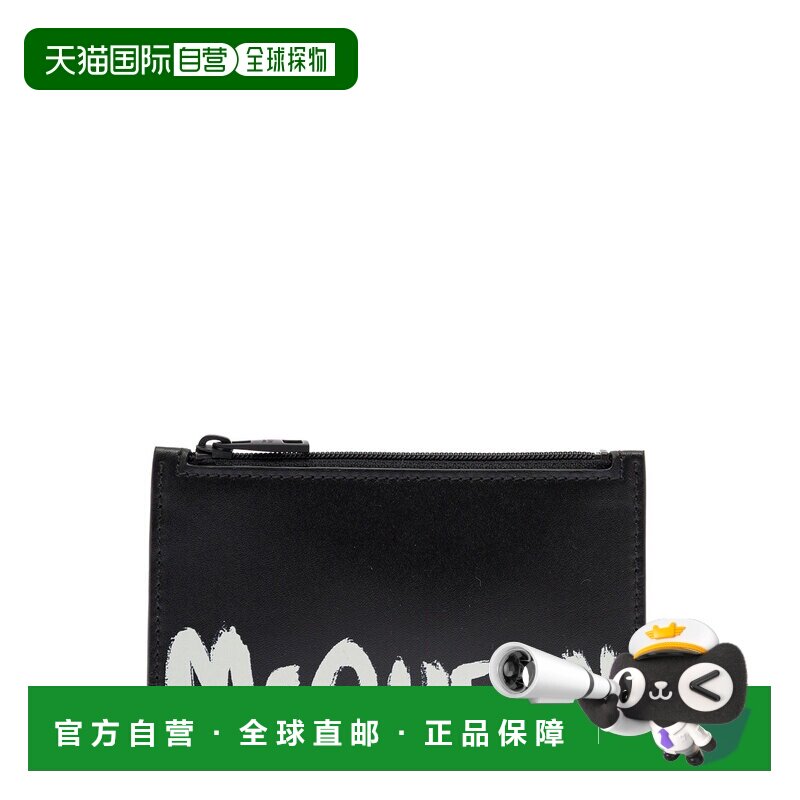 香港直邮ALEXANDER MCQUEEN 配饰 683117卡包