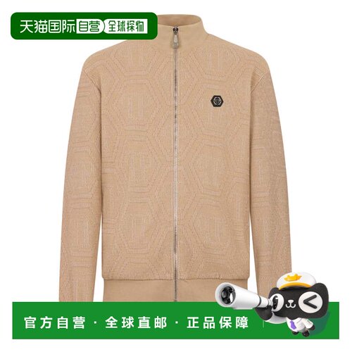 自营philipp plein提花运动服夹克Monogram-米色 美国奥莱直发