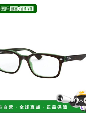 【美国直邮】ray ban/雷朋  太阳镜眼镜