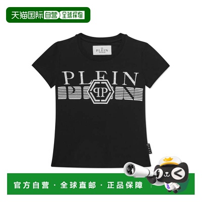 自营philipp pleinT-Shirt Man Fit Strass - black 美国奥莱直发