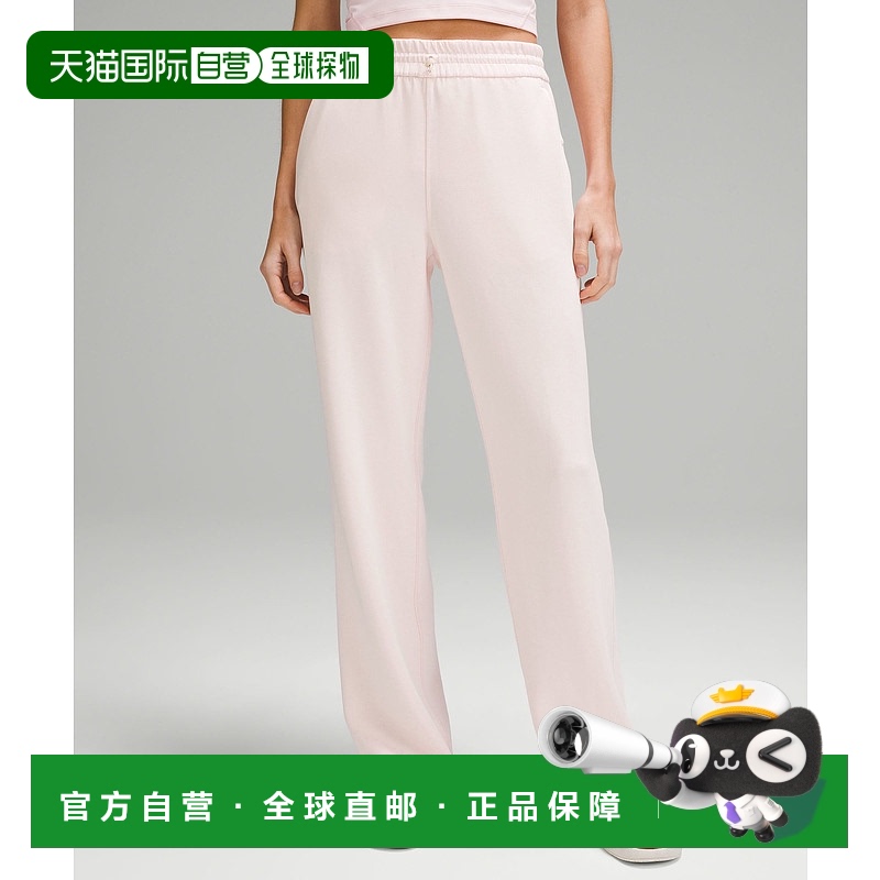1h可退 香港直邮潮奢 Lululemon 女士 Softstreme *Regular 高腰