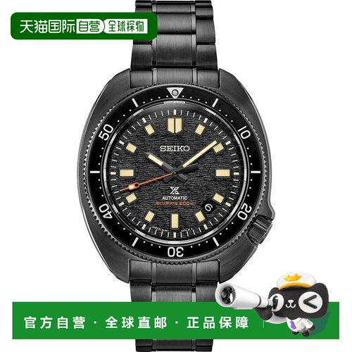 1h可退 【美国直邮】seiko/精工  休闲手表