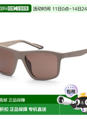 自营Armani Exchange Men's 56 mm Beige Sunglasses - matte bei