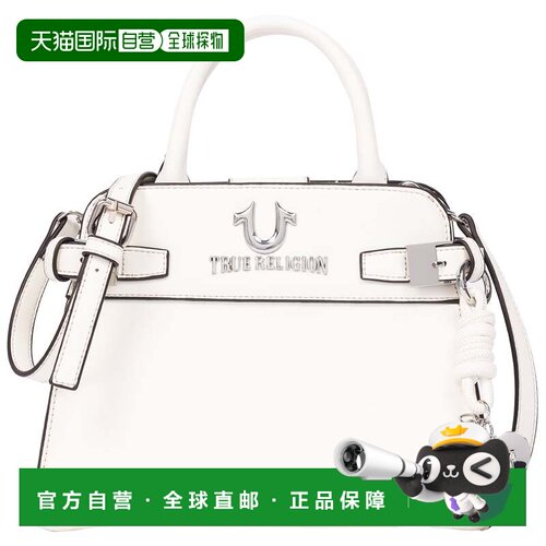 自营True Religion Beckham光滑束带手提包-白色 美国奥莱直发