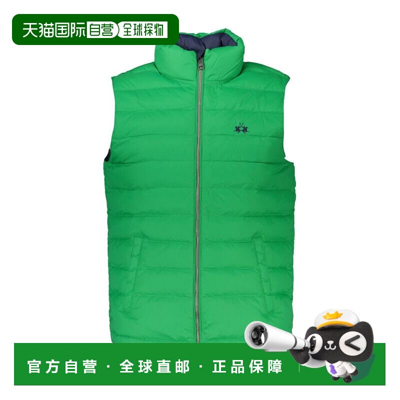 自营La Martina Polyamide Men's Jacket - green 美国奥莱直发图片