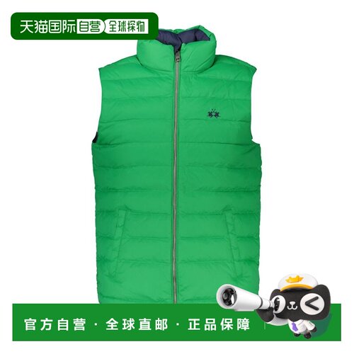 自营La Martina Polyamide Men's Jacket - green 美国奥莱直发