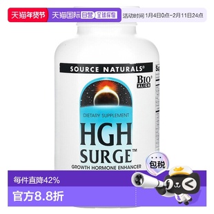 香港直发source naturals生长激素片150片维生素口服进口