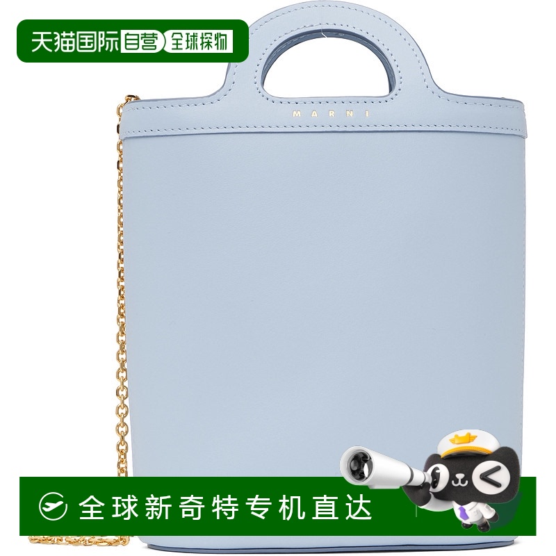 香港直邮潮奢 Marni 玛尼 女士 蓝色 Nano 手提包 PHMO0039Q1LV58