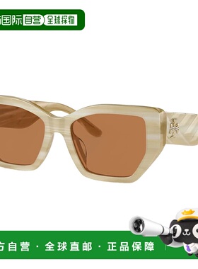 自营Tory Burch  TY 7187U 189073 53mm Womens Irregular Sungla