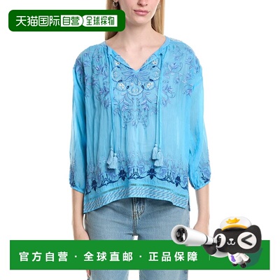 自营Johnny Was Ekaterina Silk-Blend Blouse - blue 美国奥莱直
