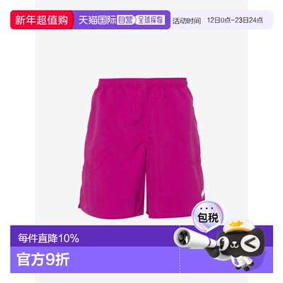 美国直邮STUSSY-男式弹力背心