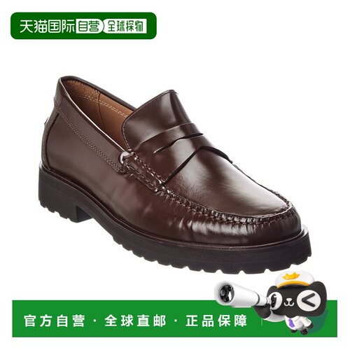 自营Donald Pliner Judd皮革乐福-棕色 美国奥莱直发