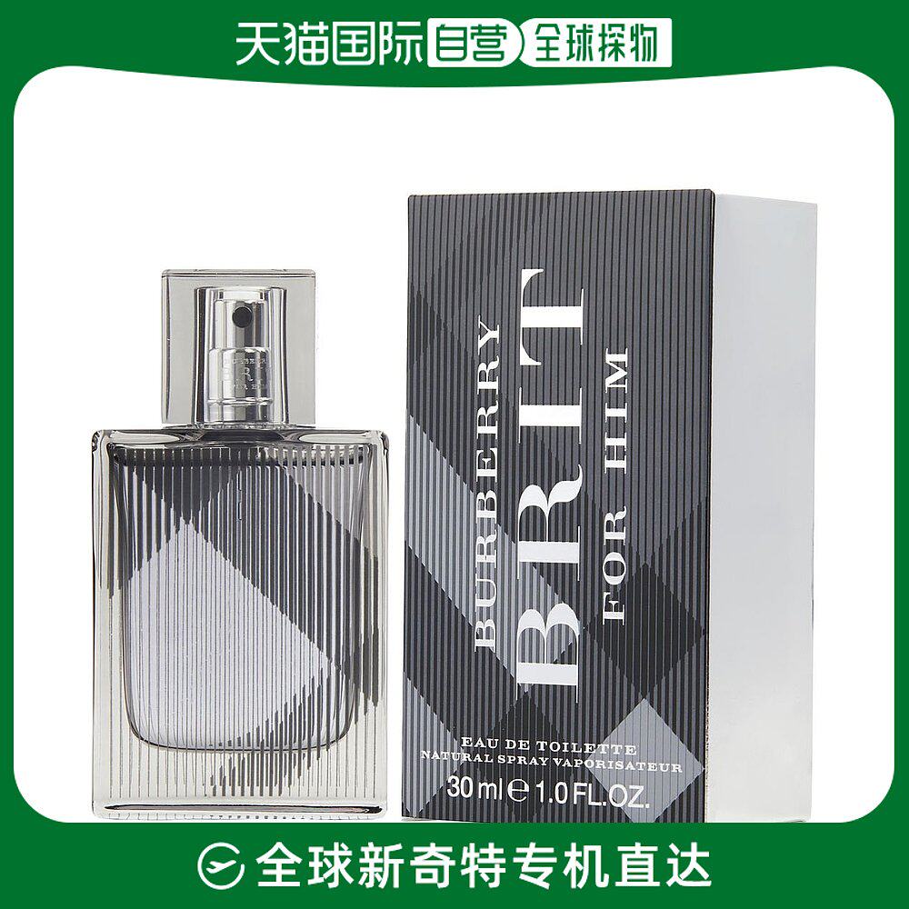 美国直邮BURBERRY BURBERRY 博柏利 英伦风格男士淡香水 EDT 30ml