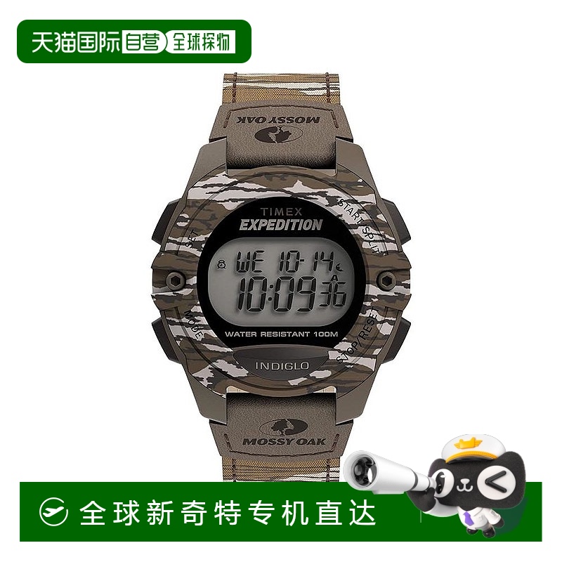 自营 Timex Expedition Digital CAT 40mm迷彩布男士手表-棕色 【