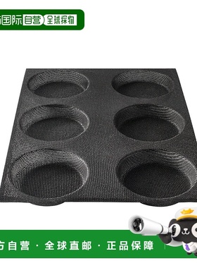 自营Silpat Flexipan 6 Perfect Buns Mold - black 美国奥莱直发