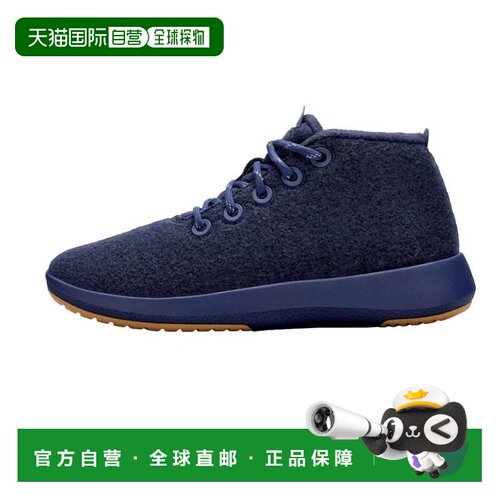 自营Women's Allbirds Wool Runner-Up Mizzle Hazy Indigo WRUMI