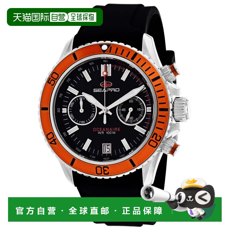 自营Seapro Men's Thrash Black Round 45mm - black 美国奥莱直