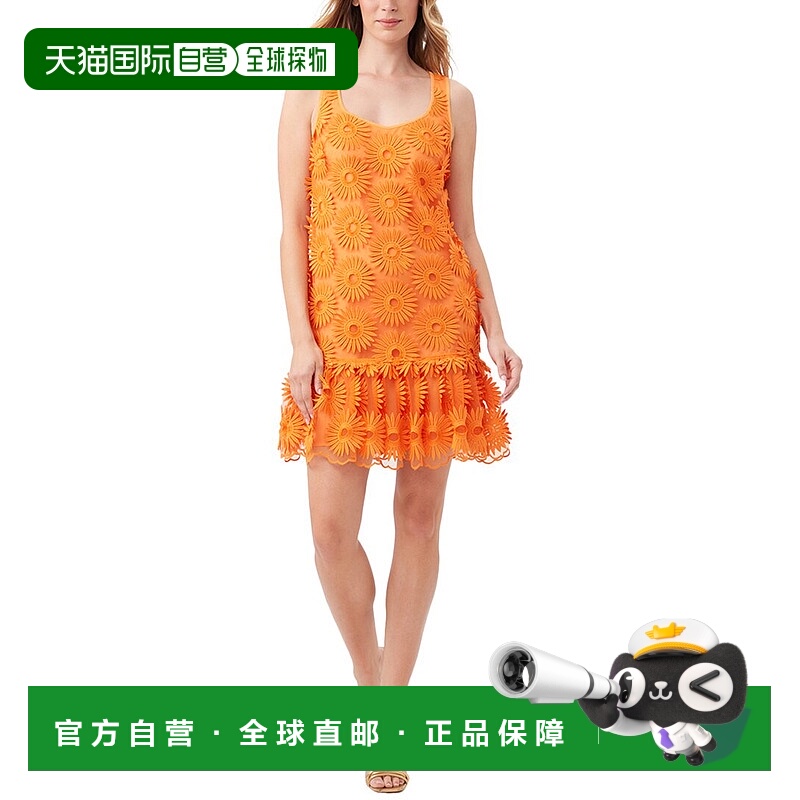 自营 Trina Turk Anzu 连衣裙 - 橙色 美国奥莱直发