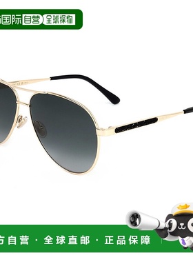 自营 Jimmy Choo女士60毫米灰色太阳镜-黑金 美国奥莱直发