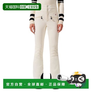 美国直邮 休闲裤 perfect 女士 印花百搭潮牌显 moment 1h可退