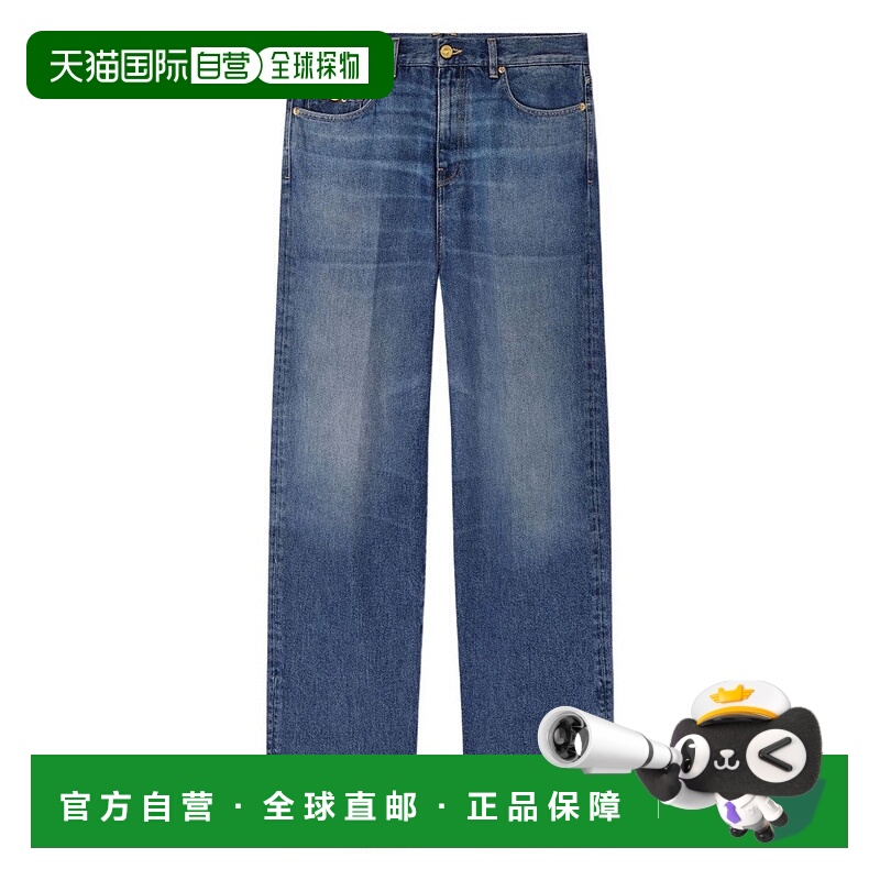 自营versaceClassic Straight-Leg Jeans With Gold-Tone Accents