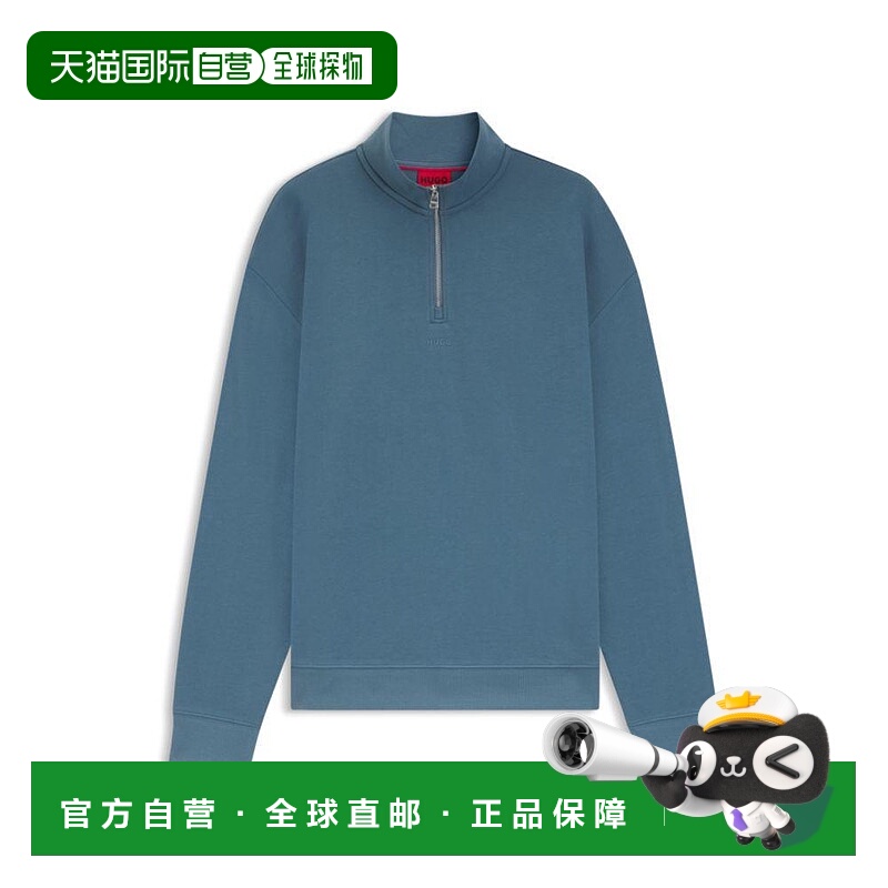 1h可退 【美国直邮】hugo boss 男士 帽衫运动夹克衫拉链卫衣男装