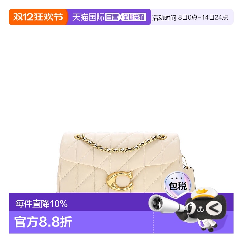 香港直邮coach 女士 单肩包蔻驰斜挎包