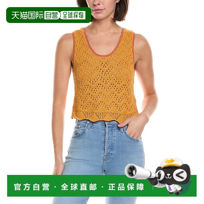 自营MOTHER The Longline Alpaca-Blend Top - orange 美国奥莱直