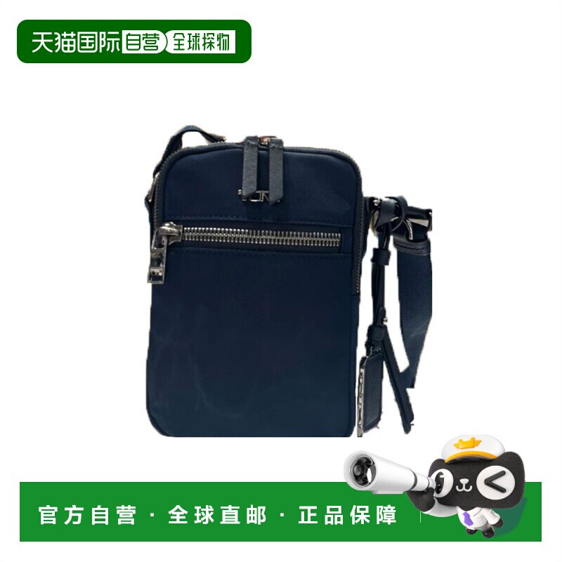 【美国直邮】tumi 男士 单肩包途明尼龙皮包时尚斜挎包真皮手提包