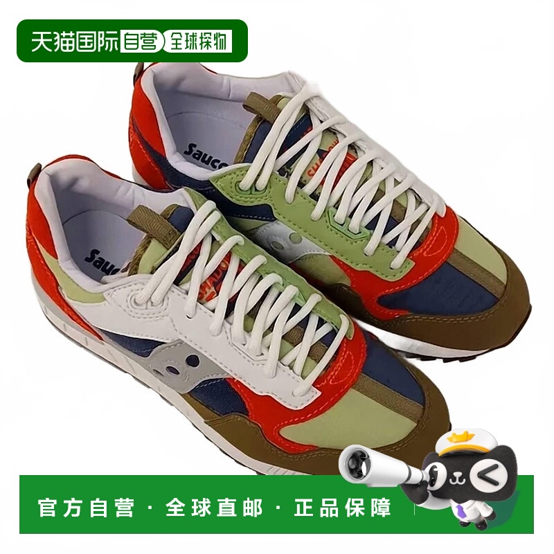 自营 saucony绿色女式Shadow 5000户外低帮运动鞋 美国奥莱直发