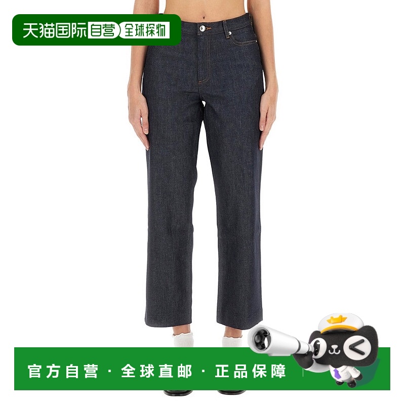自营a.p.c.New Sailor
