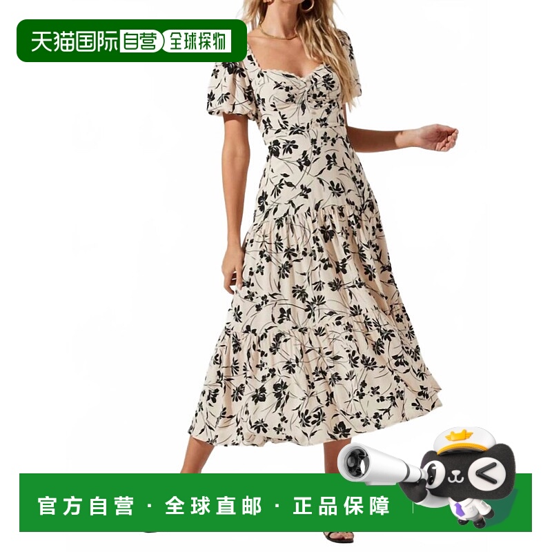 自营astr the labelBaldwin Midi Dress In Beige Multi - beige