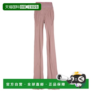 阔腿裤 rick 直筒裤 裤 西装 休闲裤 女士 owens 美国直邮 1h可退