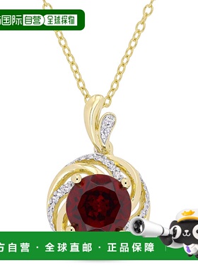 自营 mimi & max2 1/7 克拉 TGW 石榴石白色托帕石和钻石漩涡吊坠