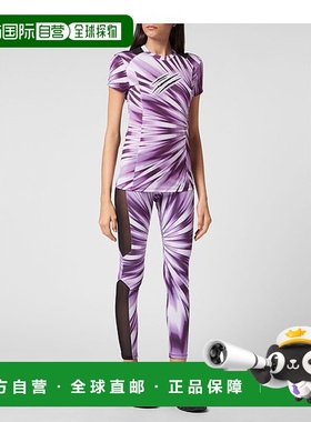 自营plein sport扎染 T 恤 圆领 SS Scratch - 淡紫色 美国奥莱直