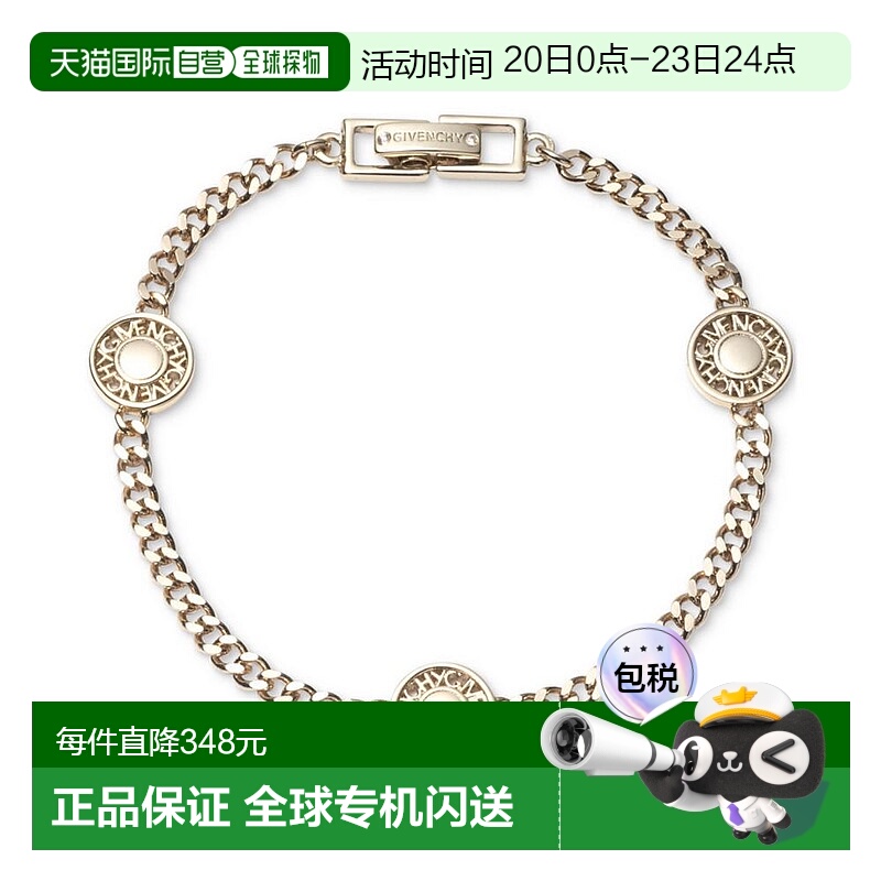 1h可退 【美国直邮】Givenchy|金色徽标硬币链环手链新款