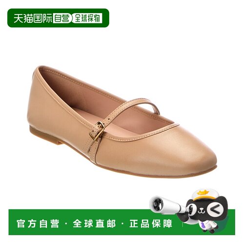 自营Cole Haan Yelena皮革Mary Jane扁平米色 美国奥莱直发
