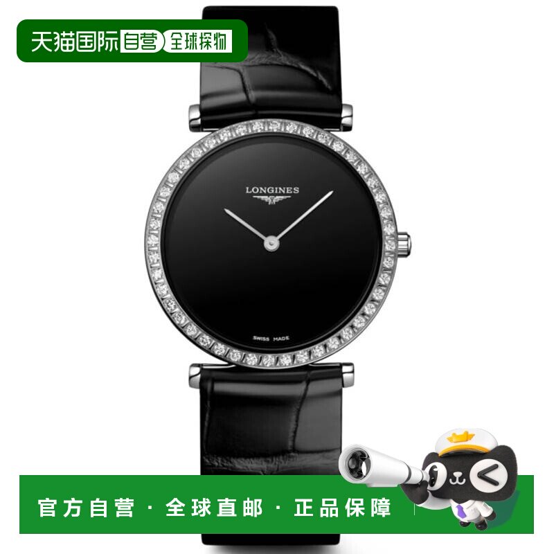 自营longines浪琴表La Grande经典石英黑色表盘钻石皮革表带女式L