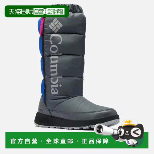 自营Men's Columbia Paninaro Ski Boots  Graphite Waterproof O