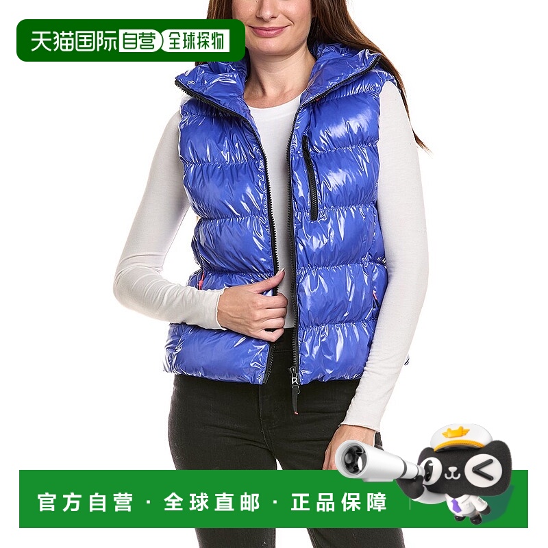 自营Bogner Naima Glossy Puffer Vest - blue 美国奥莱直发
