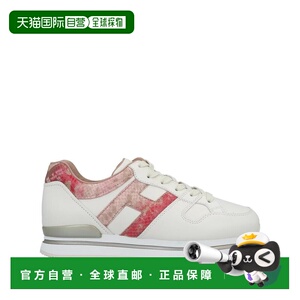 美国直邮HOGAN 女士运动鞋 时尚休闲鞋爆款标志蛇皮平底鞋带真皮