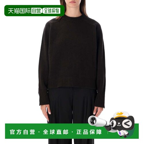自营soeur方形针织圆领毛衣，饰有棱纹-黑色 美国奥莱直发