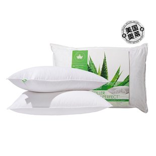 feather companyDown 自营 Pillow down Perfect Firm canadian